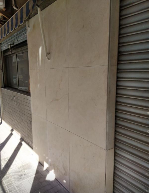 Antigraffiti imagen después de limpiar