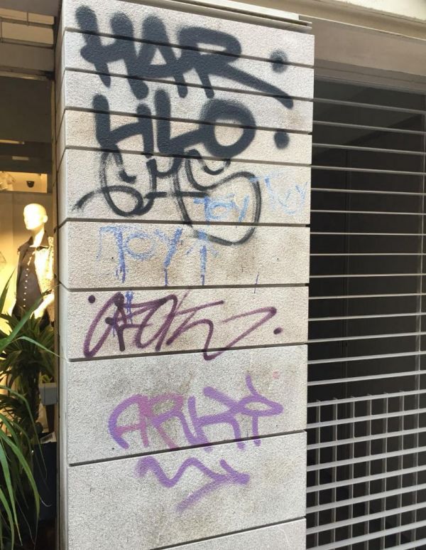 Antigraffiti imagen inicial